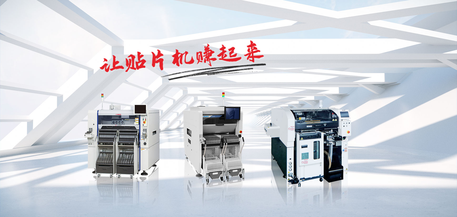 探討聚氨酯泡沫表皮增厚劑如何改善水性發泡體系中表皮成型慢及強度不足的問題