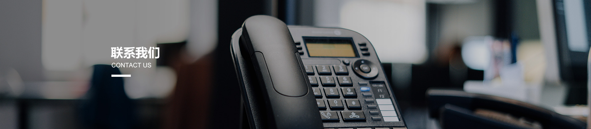 高活性聚氨酯泡沫表皮增厚劑在增強(qiáng)異氰酸酯發(fā)泡層與模具表面附著力中的表現(xiàn)