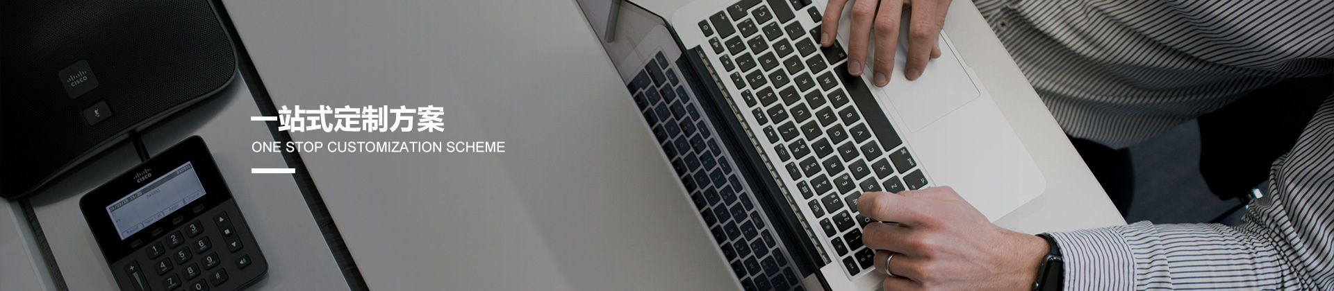 使用聚氨酯泡沫表皮增厚劑改善聚氨酯泡沫結(jié)構(gòu)件在戶外環(huán)境下的抗紫外線能力